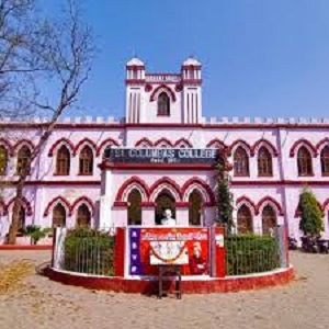 Hazaribagh Church